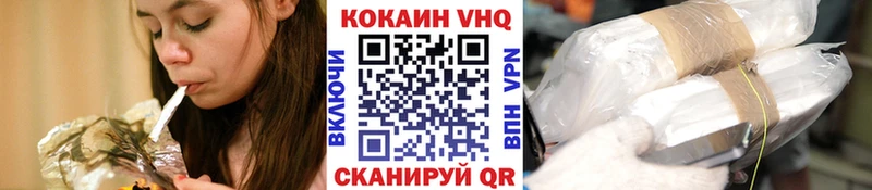 Магазины продажи наркотиков Белозерск Конопля  Меф  АМФЕТАМИН  ГАШИШ 