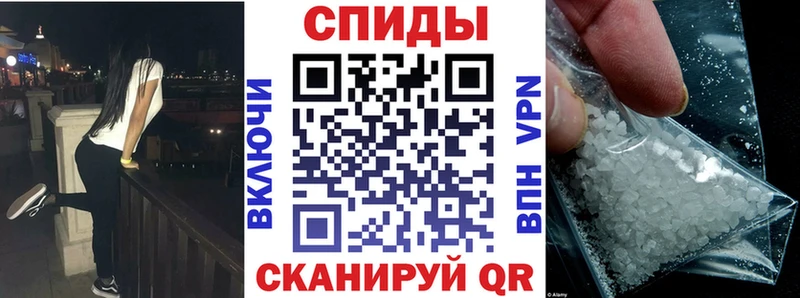 Амфетамин VHQ  Белозерск 