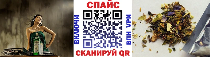 Бутират бутандиол  Белозерск 