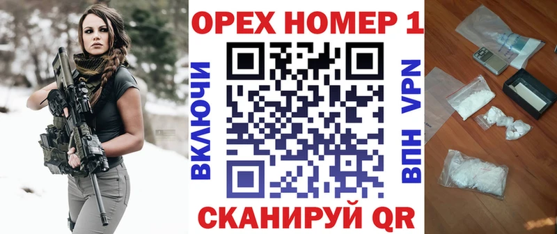 даркнет сайт Белозерск ОМГ ОМГ рабочий сайт Кокаин Боливия