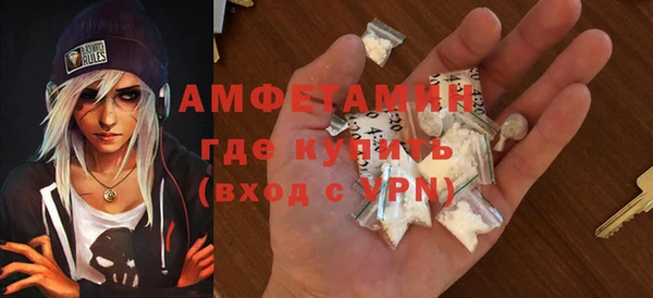 гидропоника Белокуриха