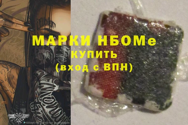 герыч Богданович