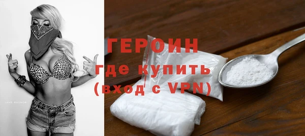 mix Богородск