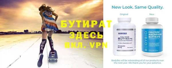 герыч Богданович