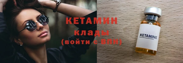 не бодяженный Бугульма