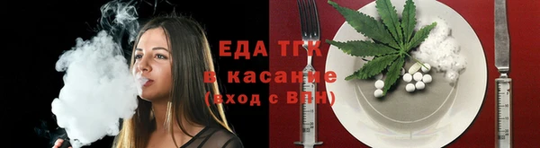 гидра Белоозёрский