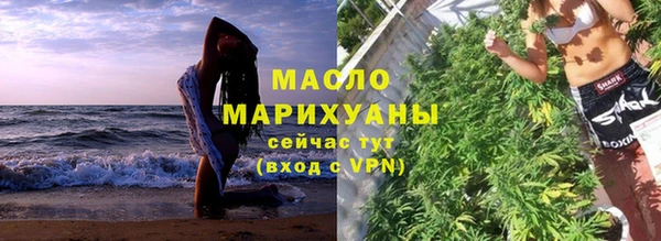 гидра Белоозёрский