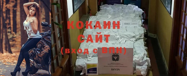 герыч Богданович