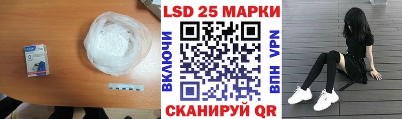 наркотики  даркнет какой сайт  Лсд 25 экстази ecstasy  Белозерск 